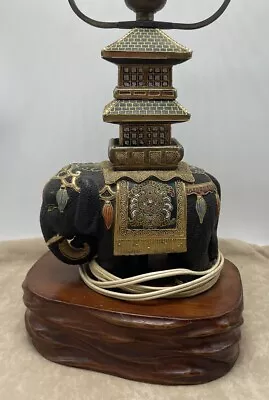 Vintage Elephant Asian Lamp 20” Tall • $100