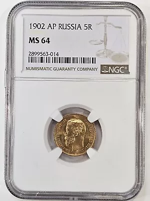 1902 Russia 5 Rouble Ruble Gold Uncirculated Coin MS64 NGC • $520