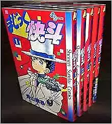 Magic Kaito Manga Vol.1-5 Latest Full Lot Set Comic Japanese Form JP • $75.64