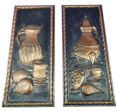 Pair Vintage Still Life Copper Wall Art Plaque Hangings Fruit Pitcher Mug Patina • $36.99