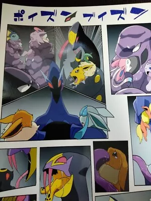 POKEMON Doujinshi Eevee Main Vore (B5 12pages) Poison Vuisne • $39.99