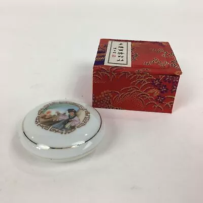 Chinese Porcelain Name Stamp Ink Container Vtg Red Seal Ink Woman Design JK273 • $29.96