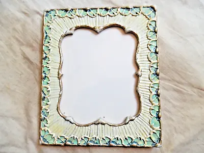Vintage Gesso Frame 6 X 7 Inches • $20