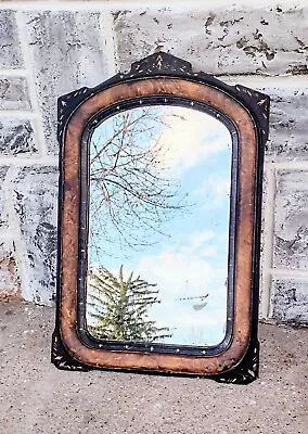 Antique Victorian Carved Tortoise Shell Eastlake Arched Top Wall Mirror • $79.99