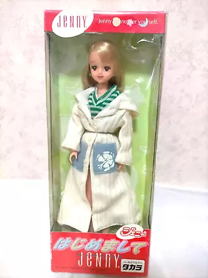 TAKARA HAJIMEMASHITE How Do You Do JENNY Fashion Doll Vintage • $39