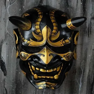 Japanese Prajna Devil Oni Samurai Mask Rope Halloween Hannya Noh Kabuki Demon • £29.29