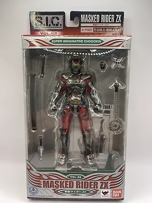 Bandai SIC Masked Rider ZX • $180