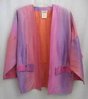 Vintage Classic 80s Char Rainbow Silk Jacket Women's Large • $24.99