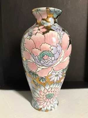 Vintage Chinese Porcelain Ceramic Floral Vase By Toyo - Hand Painted Macau 8   • $43