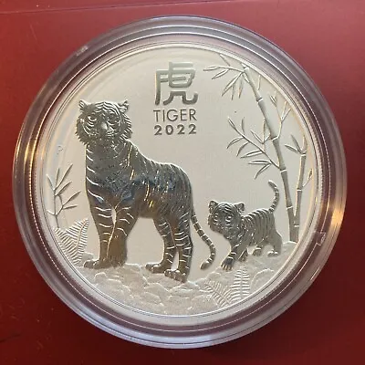 $369 • Buy Perth Mint - 2022 Lunar Tiger 5oz .9999 Silver Bullion Coin - Low Mintage.