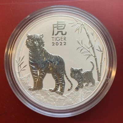 $369 • Buy Perth Mint - 2022 Lunar Tiger 5oz .9999 Silver Bullion Coin - Low Mintage.