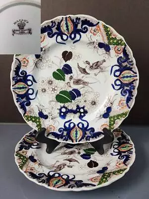 (2) Mason's Ironstone Chinoiserie Dinner Plates Birds In A Bush Orientalist • $19.99