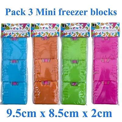 3 PACK MINI FREEZER BLOCKS 9.5cm X 8.5cm X 2cm - COOL / LUNCH BOX ICE PACK • £4.99