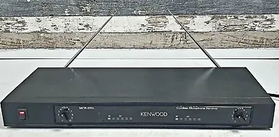 Kenwood Microphone Receiver MCW-555A - Good Working Condition • $49.95