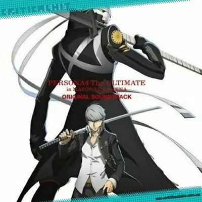 [CLEARANCE] Persona 4 - The Ultimate In Mayonaka Arena Original Soundtrack • $45