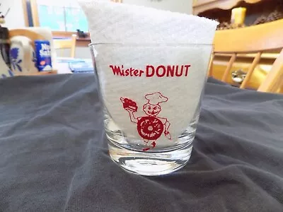 Vintage MR Mister Donut Glass Not A  Dunkin Donuts Mug Cup NOS Cocktail Glass • $9.99