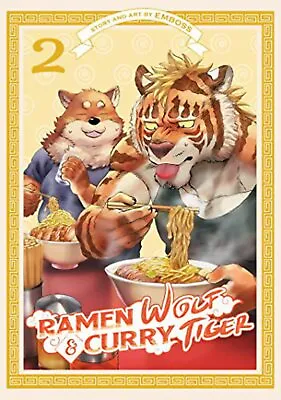 Ramen Wolf And Curry Tiger Vol 2 Used Manga English Language Graphic Novel Comic • $6.39