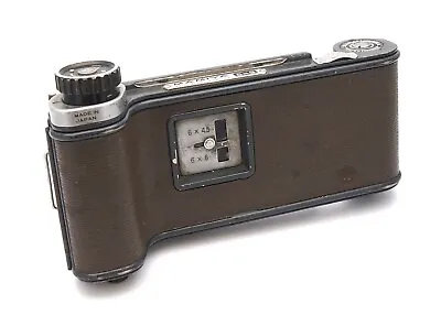 Mamiya 6x9 Roll Film Adapter For Universal Press - UK Dealer • £49.99