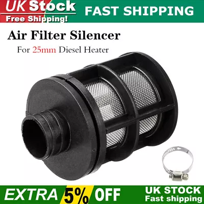 Air Intake Filter Silencer For Dometic Eberspacher Webasto Diesel Heater 25mm UK • £6.92