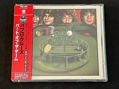 PABLO CRUISE-Part Of The Game-1995 CD Japan • $25