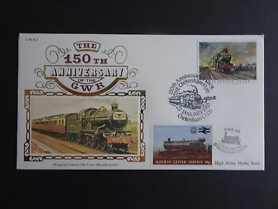£1.30 • Buy GWR2 150th Anniversary Benham Silk Railway First Day Cover