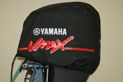 Yamaha VMAX HPDI 2.6L Outboard Engine Cover MAR-MTRCV-11-10 • $121.45