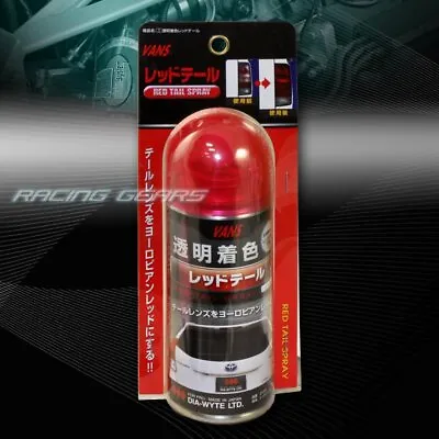 VANS 110ML JDM Tail Bumper Corner Head Lamp Red Tint Lens Paint Spray Universal • $32.95