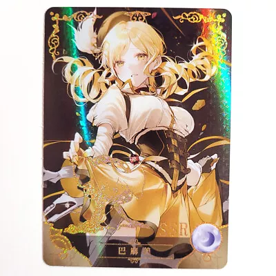 Goddess Story 5M05 Doujin Holo SSR Card 049 - Madoka Magica Mami Tomoe • $5