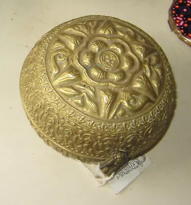 Antique Middle-Eastern  Globular Covered Brass Bowl - Very Ornate • $55