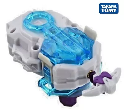 Takara Tomy Custom BeyLauncher LR Beyblade Burst DB String Launcher (WBBA WHITE) • $26.99