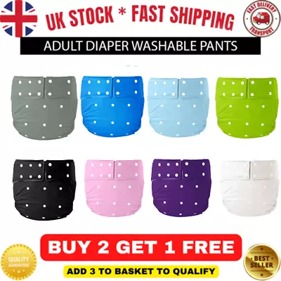 Adult Nappy Diaper Washable Incontinence Pants Pad Knickers Adjustable Reusable • £9.79