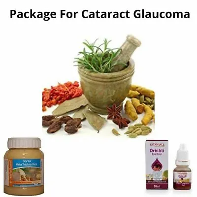 Swami Baba Ramdev Divya Patanjali Package For Cataract Glaucoma Free Shipping • $83