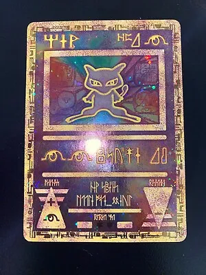 Pokemon ANCIENT MEW Movie DOUBLE HOLO Black Star Promo NEAR MINT NM • $42.99