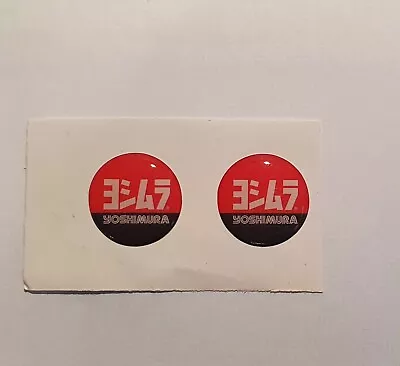 Yoshimura Bobbin/Bar-end Resin Dome Decals  • £2.60