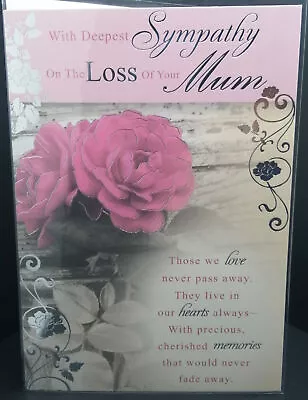 Loss Of Your Mum Sympathy Card • £2.29