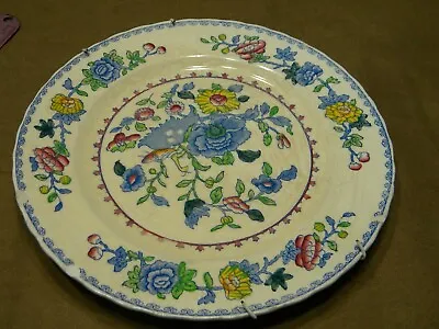 Vintage Masons Plate Patent Ironstone Regency England Birds And Flowers W/hanger • $12