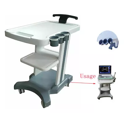 INTSUPERMAI Cart Mobile Trolley Cart For Ultrasound Imaging Ultrasound Trolley  • $365.75