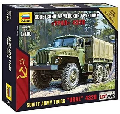 Zvezda 500787417-1:100 Ural Truck • $25.59