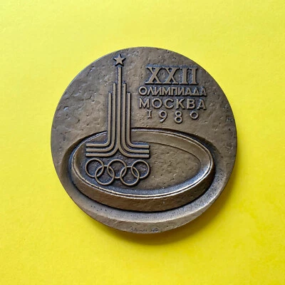 $69.90 • Buy Olympic Participation Medal Moscow 1980 - Excellent Condition !!! BEST PRICE !!!