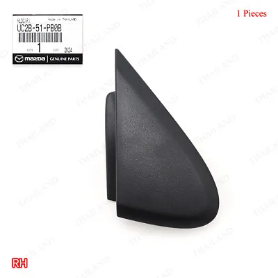 Rh Side Mirror Corner Triangle Fender Fits Mazda BT-50 Pro BT50 2012 - 2020 • $21.14