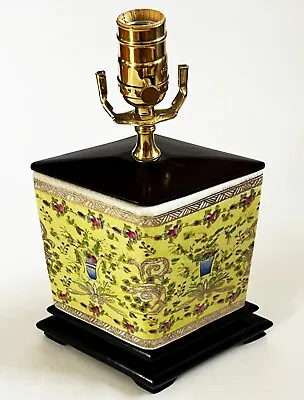£138.43 • Buy Chinese Famille Rose Yellow Enamel Diamond Porcelain Vase Boudoir Table Lamp