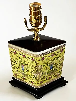 £138.43 • Buy Chinese Famille Rose Yellow Enamel Diamond Porcelain Vase Boudoir Table Lamp