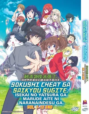 Anime Sokushi Cheat Ga Saikyou Sugite Isekai No Vol.1-12 End Dvd + Free Anime • $23.39