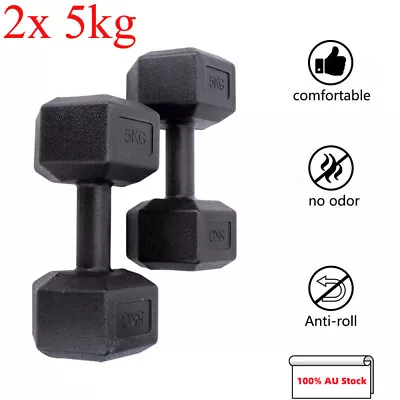 $33.99 • Buy 1 Pair 5kg Hex Rubber Coat Iron Dumbbell Home Gym Strength Weight Training