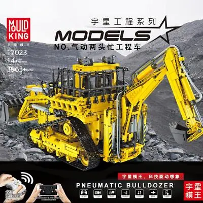 Mould King Pneumatic Bulldozer Digger Model 3963/pcs Remote Control RC 17023 • £156.79