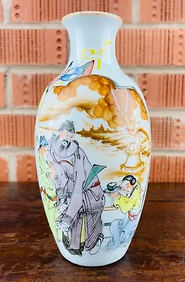 Antique Chinese Porcelain Vase Painted Famille Rose Figures Calligraphy Republic • $31.11