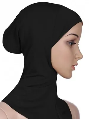 Ninja Bonnet For Muslim Women Hat Under Scarf Hijab Bone Cap Head Neck Cover • £2.99