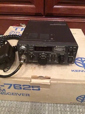 Kenwood TR-7625 2-Meter FM Transceiver - As-Is For Parts/Repair - Read Details • $60