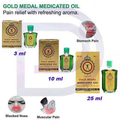 Gold Medal Medicated Oil 3ml 10ml 25ml  Colds Coughs Flu Muscle Pain Blocked  • £18.49