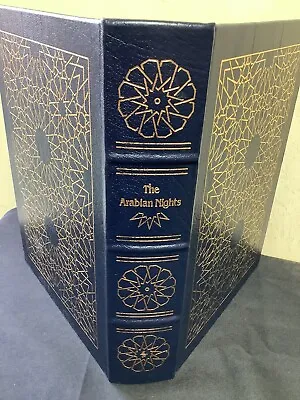 * Excellent Easton Press 1981 The Arabian Nights  • £35